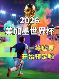 Team E
